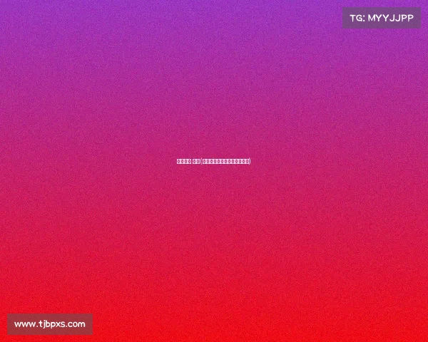 电子竞技 逗比(菜鸡互作？电竞圈的欢乐日常)