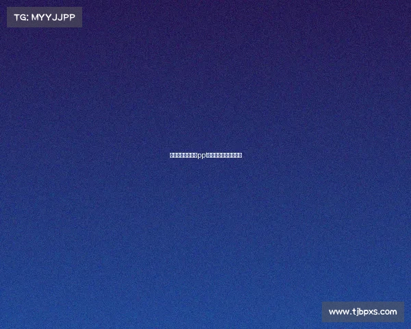 电子竞技发展前景ppt电子竞技的发展与现状